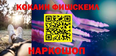 дживик Коммунар