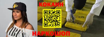 дживик Коммунар