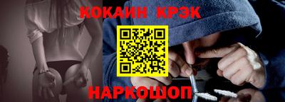 дживик Коммунар