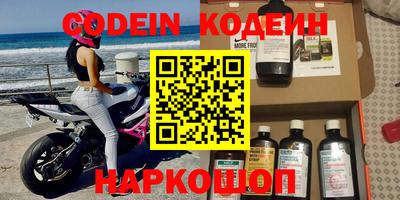 прущий лед Конаково