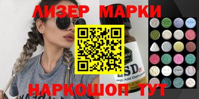 дживик Коммунар