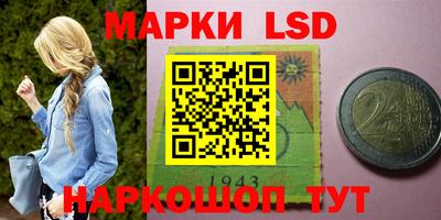 а пвп мука Комсомольск-на-Амуре