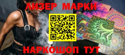 а пвп мука Комсомольск-на-Амуре