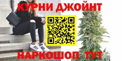 а пвп мука Комсомольск-на-Амуре
