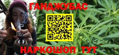 а пвп мука Комсомольск-на-Амуре