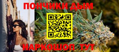 дживик Коммунар