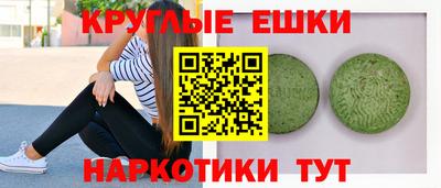 прущий лед Конаково