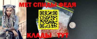 дживик Коммунар