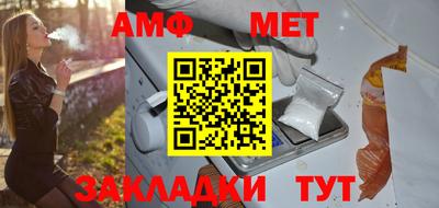дживик Коммунар