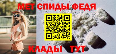 дживик Коммунар