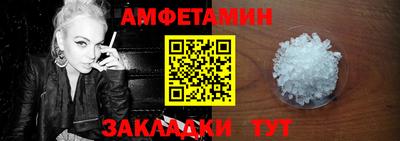 дживик Коммунар