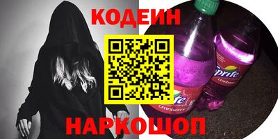прущий лед Конаково
