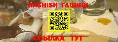 дживик Коммунар